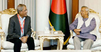 Consensus commission’s first meeting with BNP this afternoon