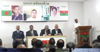 ভারতের ইঙ্গিতে তারেক রহমান দেশে আসছেন না—এটা ভাবার কারণ নেই