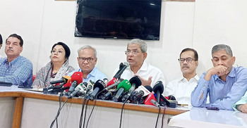 BNP demands reinstatement of holiday on Nov 7