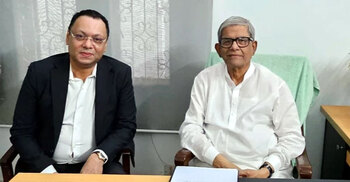 অর্থনীতি পুনরুদ্ধারে নির্বাচিত সরকার অত্যন্ত গুরুত্বপূর্ণ