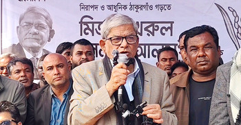 ভোটে জালিয়াতি হওয়ার কোনো সম্ভাবনা নেই: মির্জা ফখরুল