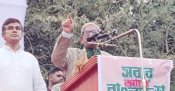 যারা স্বাধীনতায় বিশ্বাসী নয়, দেশের মানুষ তাদের সমর্থন করতে পারে না