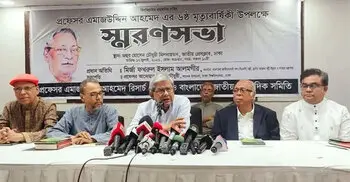 Fakhrul says BNP committed to implementing July Charter