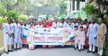 লায়ন্স ক্লাবের উদ্যোগে পহেলা বৈশাখ উদযাপন