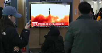 আবারও ক্ষেপণাস্ত্র নিক্ষেপ করলো উ. কোরিয়া