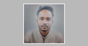 স্বামীকে খুঁজে দিতে ১০ হাজার টাকা পুরস্কার ঘোষণা স্ত্রীর