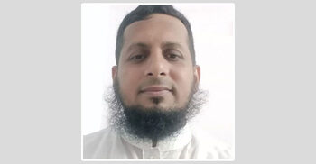 নারায়ণগঞ্জে জামায়াত প্রার্থীর এজেন্ট নিখোঁজ