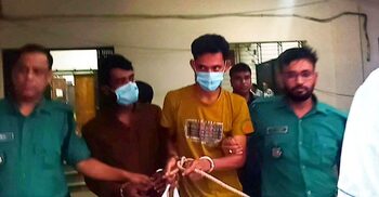 মিটফোর্ড হত্যাকাণ্ডে তিনজনের দোষ স্বীকার
