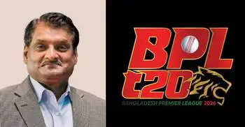 বিপিএল আয়োজন নিয়ে মোটেই উদ্বিগ্ন নয় বিসিবি: মিঠু