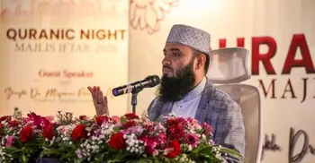 রাসুল (সা.) যেভাবে কোরআন পড়তে পছন্দ করতেন