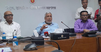 একবাক্যে চারবার স্যার বলা বন্ধ করেন