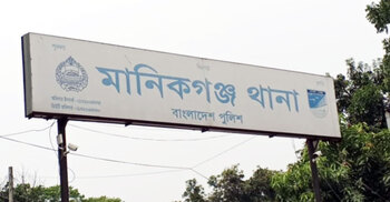 আওয়ামী লীগ নেতার খামার থেকে গরু লুট