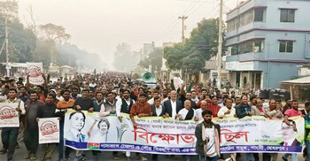 মেহেরপুর-২ আসনে মনোনয়ন পরিবর্তনের দাবিতে বিএনপির একাংশের বিক্ষোভ