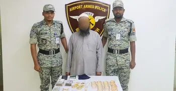 ৮৩ লাখ টাকার সোনা, ৯ হাজার ডলারসহ ওমরাহ কাফেলার মোয়াল্লেম আটক