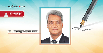 ঝুঁকিতে রপ্তানি বাণিজ্য ও বিনিয়োগ