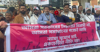 সারাদেশে মোবাইল ফোনের দোকান বন্ধ, বিটিআরসি ঘেরাওয়ের হুঁশিয়ারি