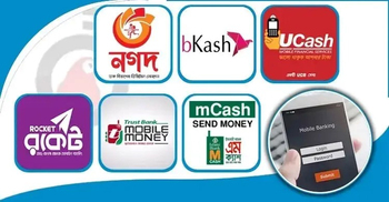 বিকাশ, নগদ, রকেটে টাকা পাঠাতে আর বাধা নেই