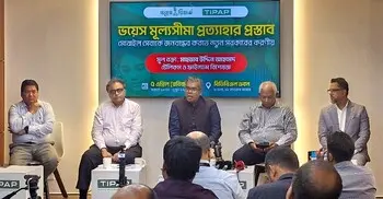 মোবাইলের সর্বনিম্ন কলরেট প্রত্যাহার নিয়ে মতভেদ বিশেষজ্ঞদের