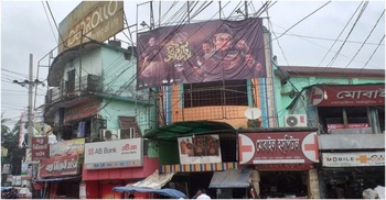 বন্ধ হচ্ছে দিনাজপুরের শেষ সিনেমা হলটিও