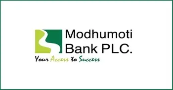 ঢাকায় নিয়োগে দেবে মধুমতি ব্যাংক, ২৫ বছর হলেই আবেদন