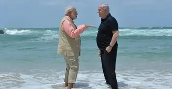 এপস্টেইন ফাইলসে যাদের নামে ভারতে তোলপাড়