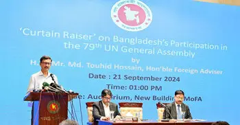 CHT Unrest: Touhid unaware of any 3rd-party involvement