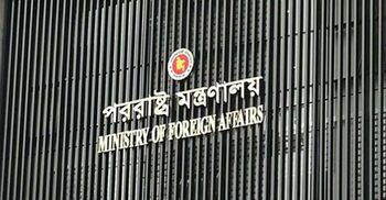 Bangladesh unequivocally condemns Israeli attacks on Iran