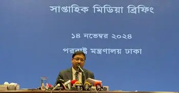 Dhaka asks Delhi to curb Hasina’s political activities