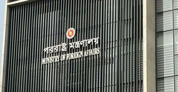 Rajnath’s remarks ‘incorrect, not respectful’: MoFA