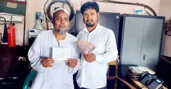 বিনা টিকিটে ট্রেন ভ্রমণ, ৪৮ বছর পর টাকা পরিশোধ করলেন মফিজুল