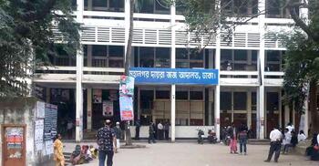 হাছান মাহমুদের মেয়ের সোয়া কোটি টাকা অবরুদ্ধের আদেশ