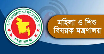 ‘জুলাই কন্যা সম্মেলন’ বুধবার