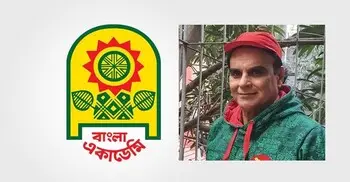 কবি মোহন রায়হানের সাহিত্য পুরস্কার বাতিল