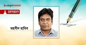 চিড়িয়াখানায় কেমন আছে ডোনাল্ড ট্রাম্প?