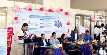 বাংলাদেশ ডিজিটালি পিছিয়ে রয়েছে: শেখ মইনউদ্দিন