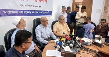 ‘Disappeared victims branded as militants, later shown arrested’