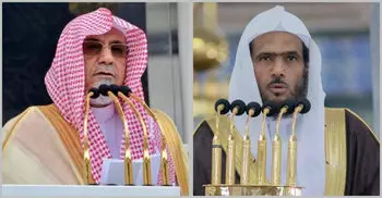 হারামাইনে আজ যারা জুমার নামাজ পড়াবেন