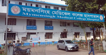 ময়মনসিংহ মেডিকেলে ডেঙ্গুতে প্রাণ গেলো নারীর