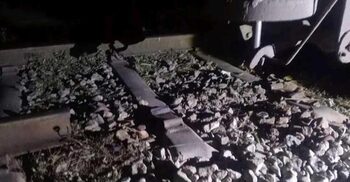 লাইন তুলে ফেলায় ট্রেন লাইনচ্যুত, রেল চলাচল বন্ধ