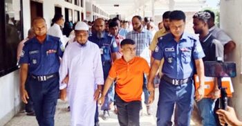 ময়মনসিংহে পুলিশ সদস্য হত‍্যা মামলায় তিনজনের মৃত্যুদণ্ড