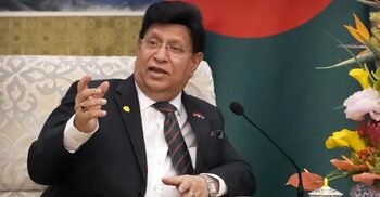 Not bothered by US visa curbs: Momen to Al Jazeera