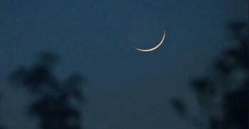 Moon sighted, Eid-ul-Fitr Monday