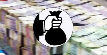 আমদানির আড়ালে অর্থপাচার, আলিফ ইন্ডাস্ট্রিজের বিরুদ্ধে মামলা