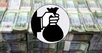 বিদেশে পাচার হওয়া অর্থ ফেরত আসতে ৩-৫ বছর লাগতে পারে