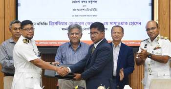 পশুর চ্যানেল ড্রেজিংয়ে নৌবাহিনীর সঙ্গে মোংলা বন্দরের সমঝোতা