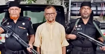 Former Tarash upazila chairman arrested in Dhanmondi