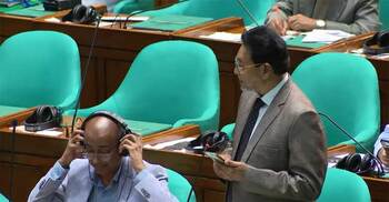 Chief Whip recites poem for PM in JS, leaves out poet