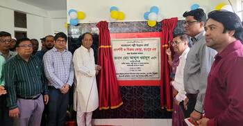 স্থায়ীভাবে চরের মানুষের ভাগ্য উন্নয়ন হবে