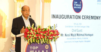 বাংলাদেশ-থাইল্যান্ড সম্পর্ক নতুন উচ্চতায় পৌঁছেছে: শিল্পমন্ত্রী