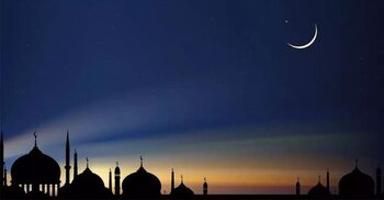 Ramadan in Saudi Arabia to begin today